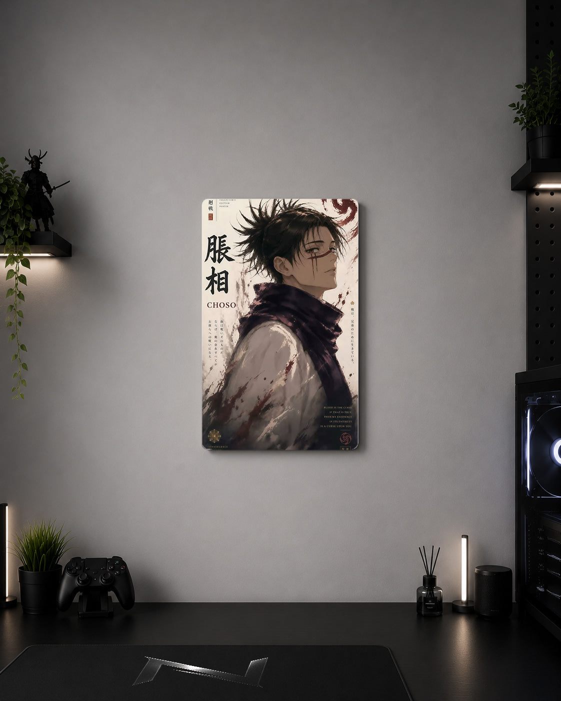 Jujutsu Kaisen Choso Blood Manipulation Editorial Metal Duvar Tablosu