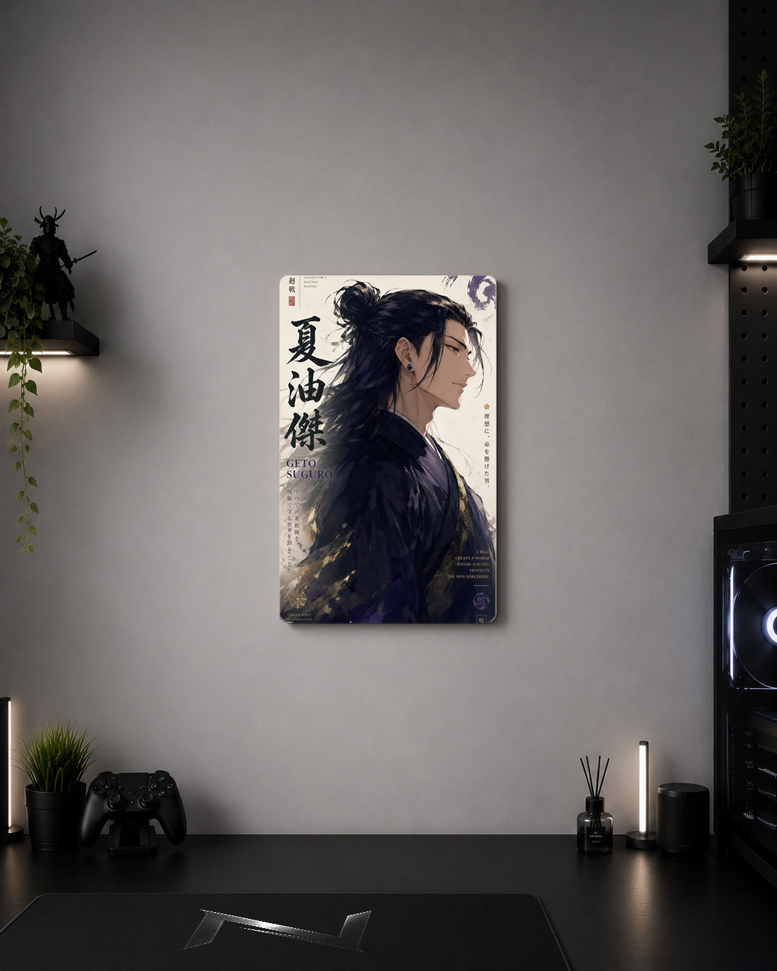 Jujutsu Kaisen Suguru Geto Cursed Spirit Manipulation Editorial Metal Duvar Tablosu