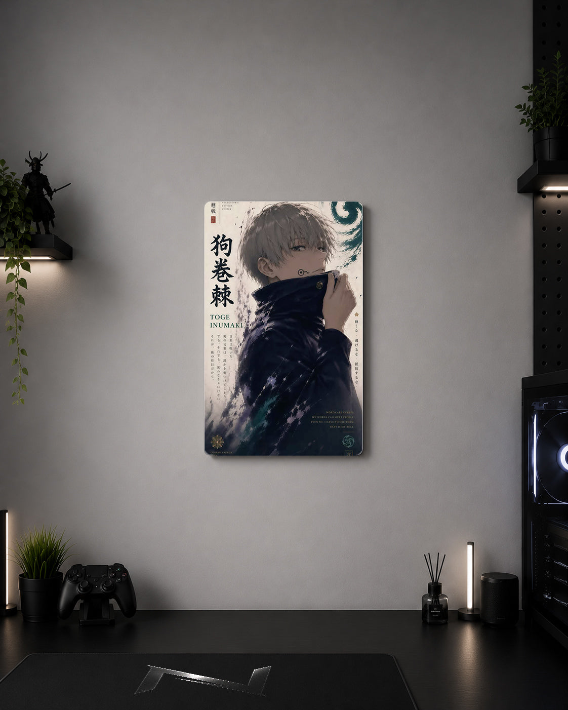Jujutsu Kaisen Toge Inumaki Cursed Speech Editorial Metal Duvar Tablosu