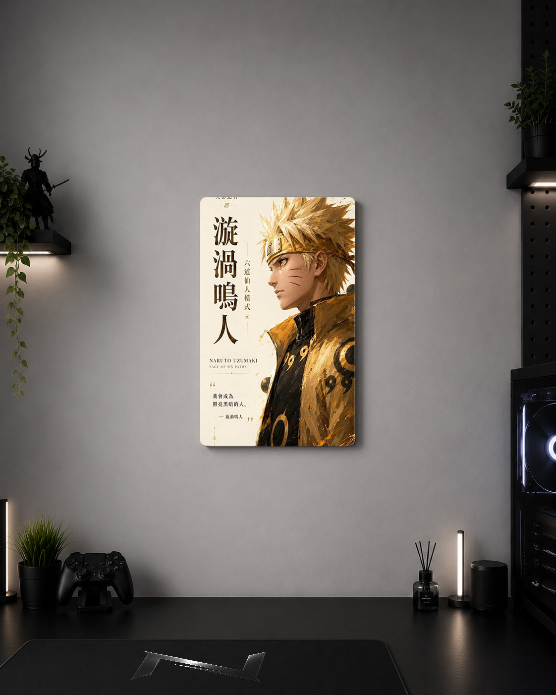Naruto Uzumaki Six Paths Sage Mode Editorial Metal Duvar Tablosu