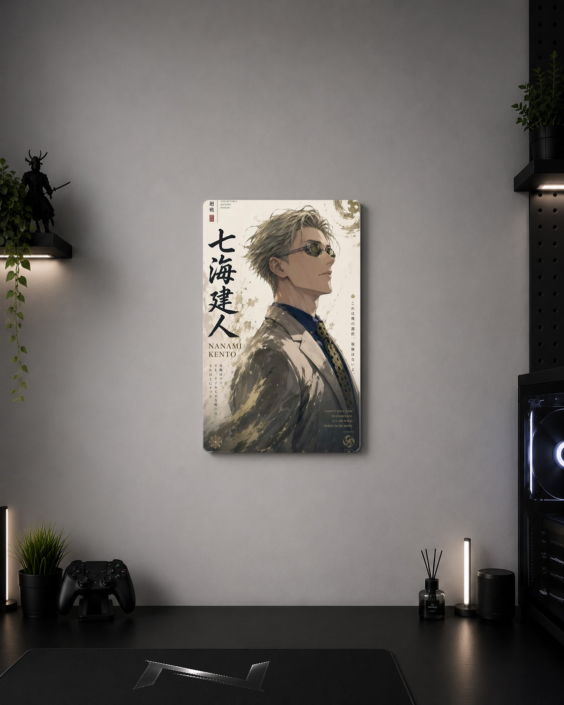 Jujutsu Kaisen Kento Nanami Ratio Technique Editorial Metal Duvar Tablosu