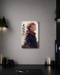 Jujutsu Kaisen Yuji Itadori Black Flash Editorial Metal Duvar Tablosu
