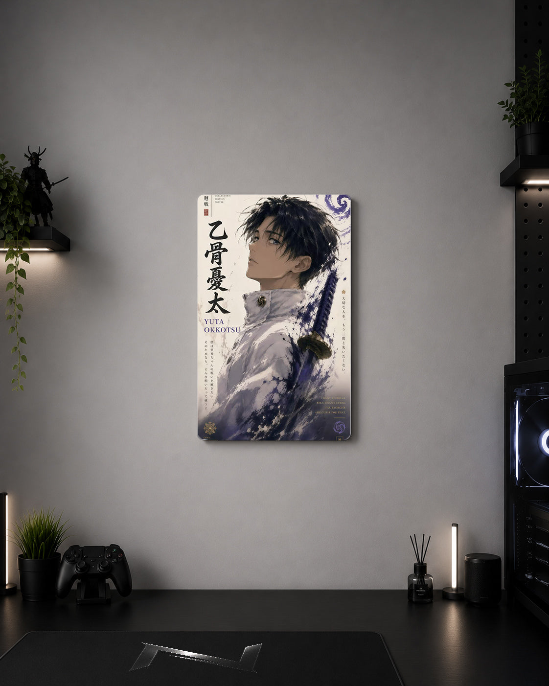 Jujutsu Kaisen Yuta Okkotsu Queen of Curses Editorial Metal Duvar Tablosu