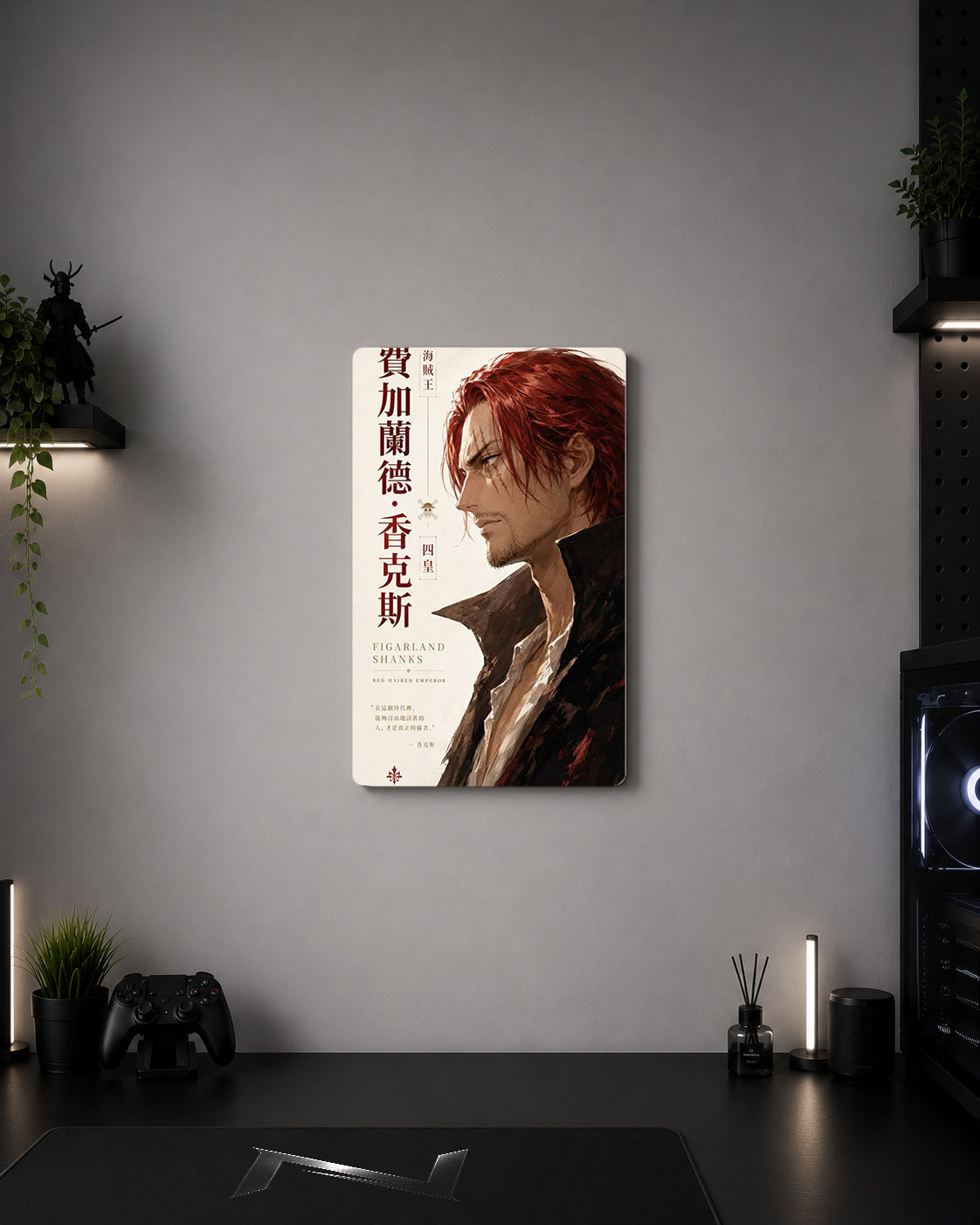 One Piece Red-Haired Shanks Figarland Editorial Metal Duvar Tablosu